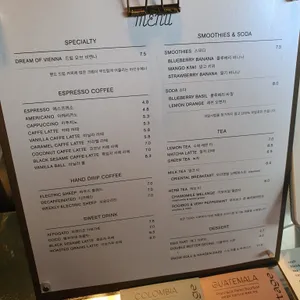 일렉트릭쉽 리뷰 사진