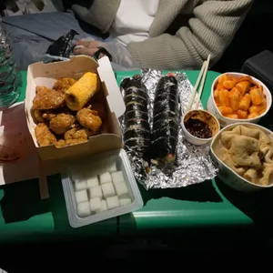 진김밥 사진
