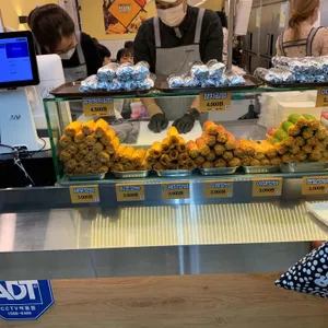 진김밥 사진