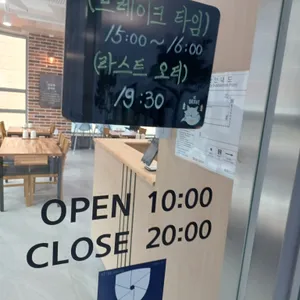 팔송정칼국수 리뷰 사진