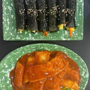 바로그집 사진