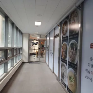 팔송정칼국수 리뷰 사진