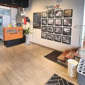 유진게찜 리뷰 사진