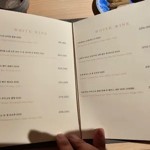 스시사이토 쥬욘 리뷰 사진