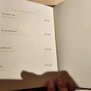 스시사이토 쥬욘 리뷰 사진