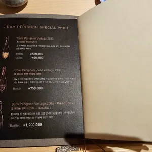 스시사이토 쥬욘 리뷰 사진