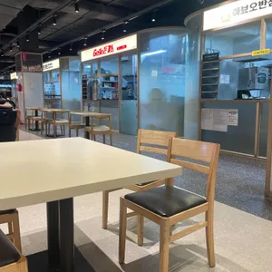 에머이 리뷰 사진