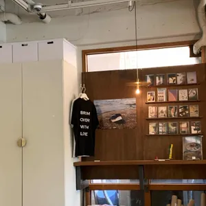 브림커피 리뷰 사진