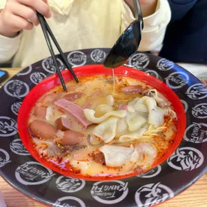 탕화쿵푸 마라탕 리뷰 사진