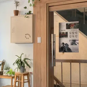 랭보 리뷰 사진