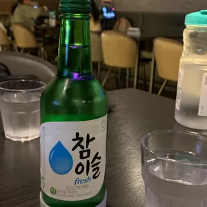 연무 리뷰 사진