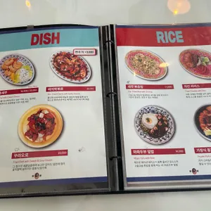 꺼거2 리뷰 사진