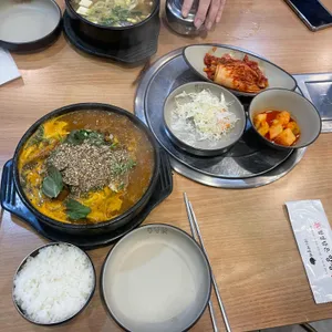 하마벌떡 정성담은 양평가  사진