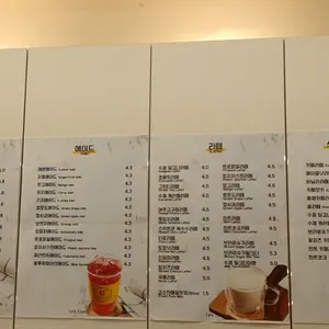카페 카운티 리뷰 사진
