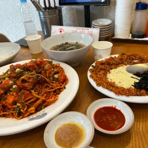 하마네아구찜 사진