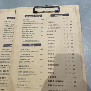 그로잉 리뷰 사진