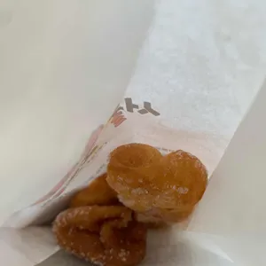 서울은마꽈배기 사진