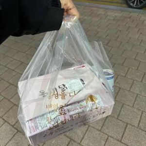 동해닭강정 사진