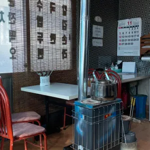 도산분식 리뷰 사진