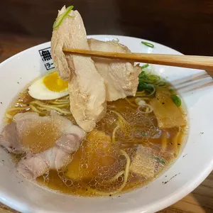일본라멘 무메이 사진