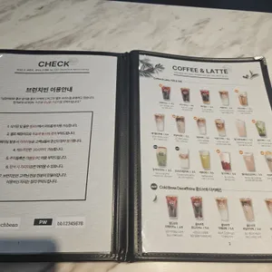 브런치빈 리뷰 사진