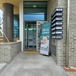 브런치빈 리뷰 사진