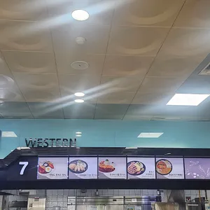 행담도휴게소 푸드코트 리뷰 사진