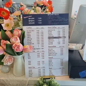 월미도레미 리뷰 사진