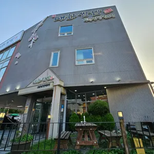 매화쌈밥 리뷰 사진