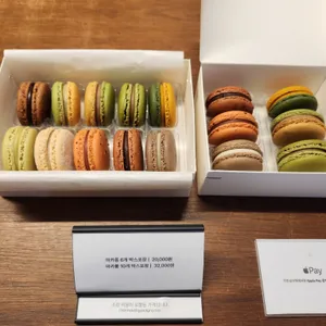 미완성식탁 리뷰 사진