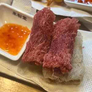 미분당 사진