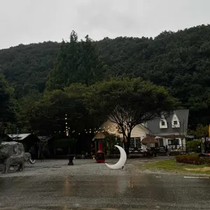 청진상회 리뷰 사진