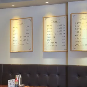 담미온 리뷰 사진