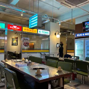 청기와타운 대표 사진