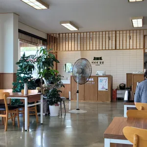 미리내들밥 리뷰 사진