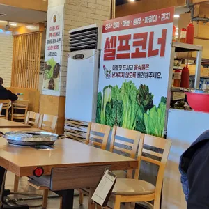 일번지정육식당 리뷰 사진