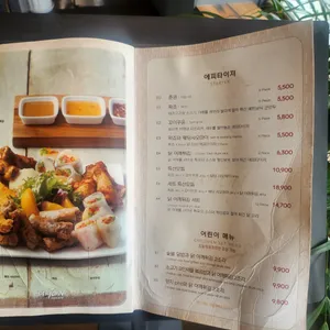사이공스퀘어 리뷰 사진