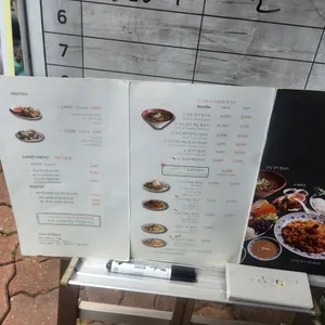 72420 리뷰 사진