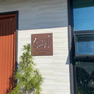슈브아트 리뷰 사진