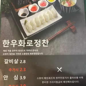 소풍 리뷰 사진