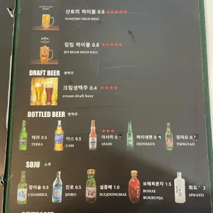 소풍 리뷰 사진