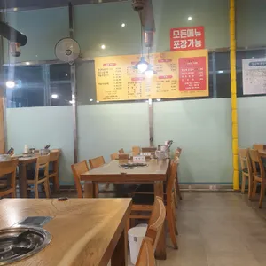 청년매운갈비찜 리뷰 사진