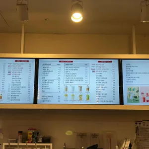 감성커피 리뷰 사진