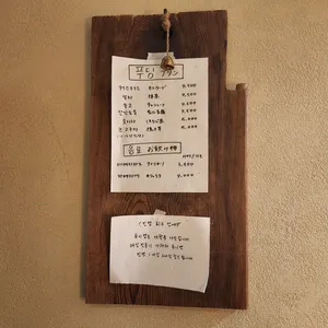 푸링 리뷰 사진