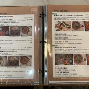 쿠치나 리뷰 사진