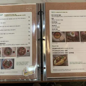 쿠치나 리뷰 사진