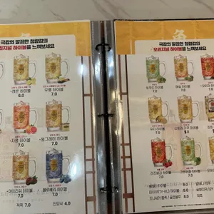 쿠치나 리뷰 사진