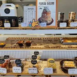 카페링크 리뷰 사진