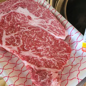 벽제농원 사진
