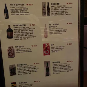 1250 리뷰 사진
